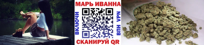 Все наркотики Козельск МЕТАМФЕТАМИН  ТГК  А ПВП  ГАШ  Каннабис  Кокаин 
