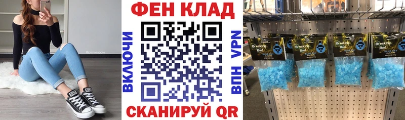 гидра   Козельск  Амфетамин Розовый  цена наркотик 