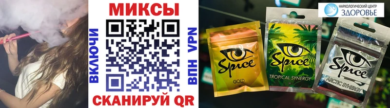 что такое   Козельск  БУТИРАТ GHB 