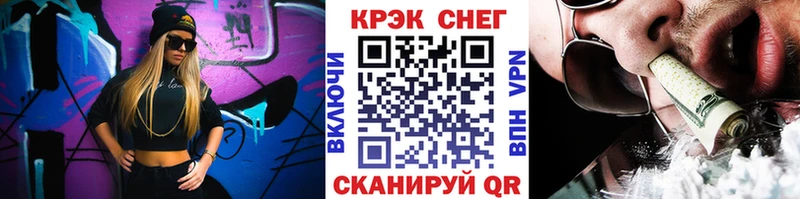 COCAIN Columbia  Козельск 