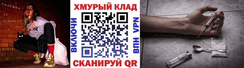 Героин Афган  Козельск 