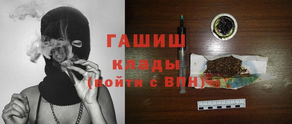 кокс Баксан