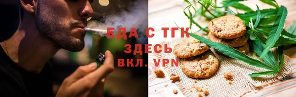метадон Балахна