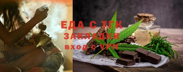кокс Баксан