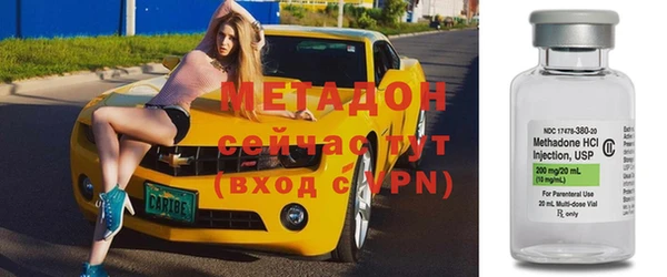 таблы Балабаново