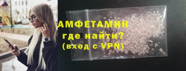 таблы Балабаново