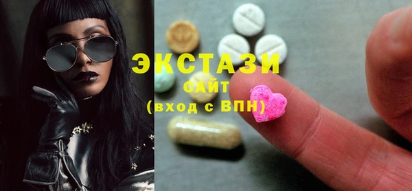 кокс Баксан