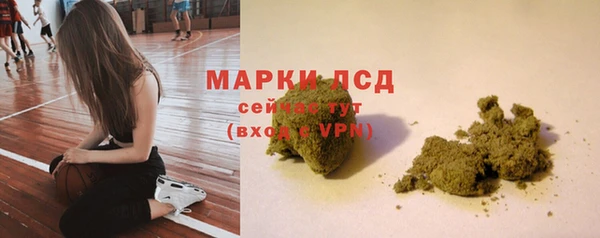 метадон Балахна