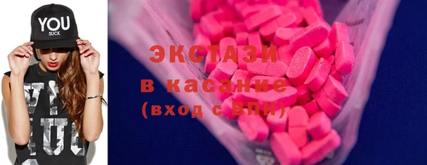 кокс Баксан
