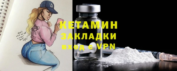 кокс Баксан