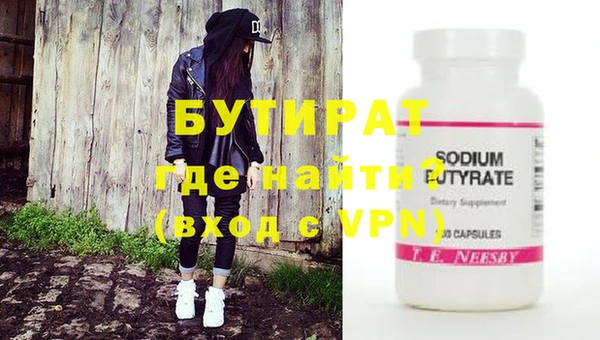 кокс Баксан
