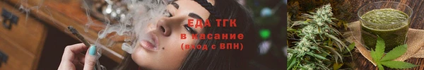таблы Балабаново