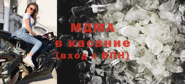 кокс Баксан