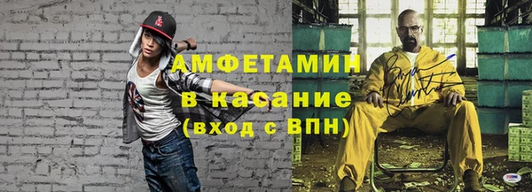 кокс Баксан
