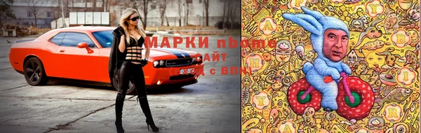 таблы Балабаново