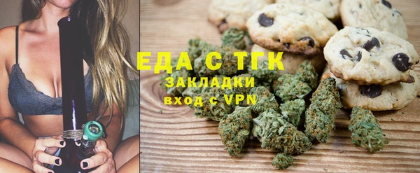 кокс Баксан