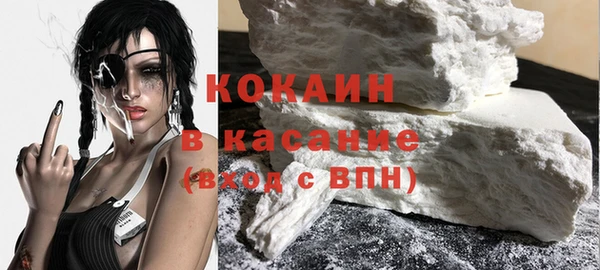 мет Белоозёрский