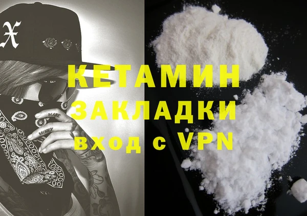 таблы Балабаново