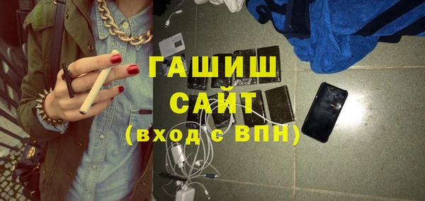 таблы Балабаново