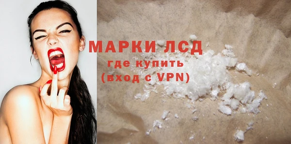 метадон Балахна