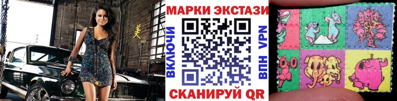 hydra маркетплейс  Козельск  Марки NBOMe 1,5мг 