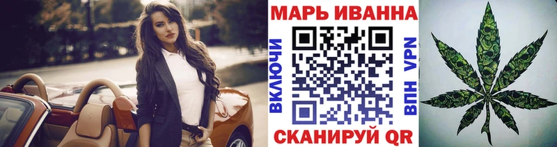 купить наркоту  MEGA как войти  Шишки марихуана гибрид  Козельск 